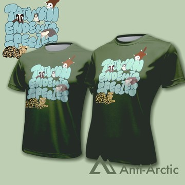 【Anti-Arctic】|短袖T恤-台灣特有種軍綠-大人