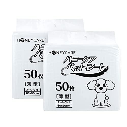 HONEYCARE ペットシーツ 薄型 スーパーワイド 薄型 60*90cm 2パック