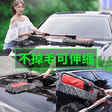長柄伸縮型洗車拖把 旋轉可調節角度洗車刷子多功能汽車清潔用品