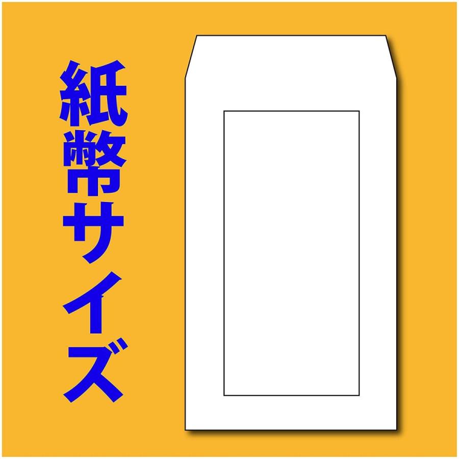 キングコーポレーション 封筒 クラフト 角形8号 100枚 K8R10085