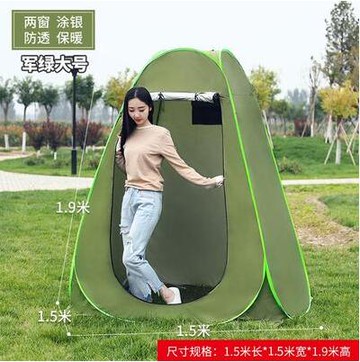 戶外洗澡帳篷加厚浴帳浴罩冬天家用換衣神器移動廁所隔離帳篷小型