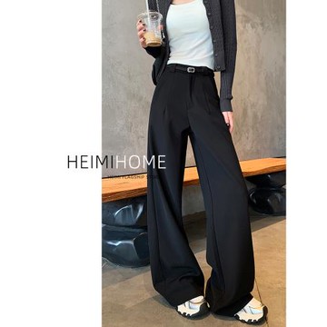 黑色直筒西裝褲女春秋季高腰垂感拖地褲寬松高級感窄版闊腿褲子潮