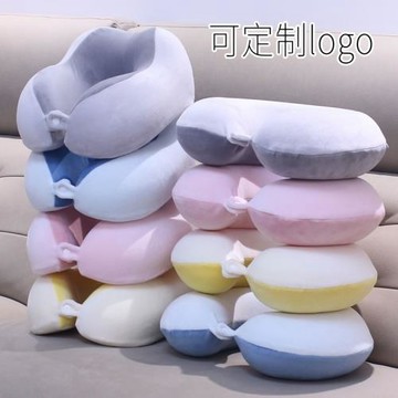 可定logo多功能記憶棉U型枕公司禮品活動比賽獎品便攜枕可拆洗