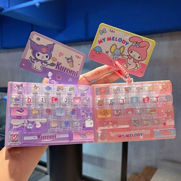 ✨元氣新品✨新品萌趣爆款美樂蒂庫洛米26宮格鍵盤鑰匙扣小朋友掛件XZHO