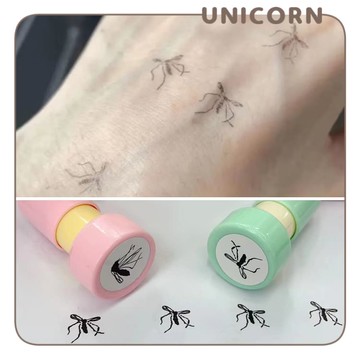 現貨出清-死蚊子印章(單個) 搞笑蚊子印章 文具 印章 整人玩具 Unicorn