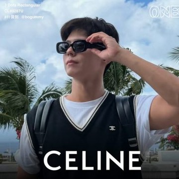 CELINE GD同款 太陽眼鏡(黑色)CL40287U