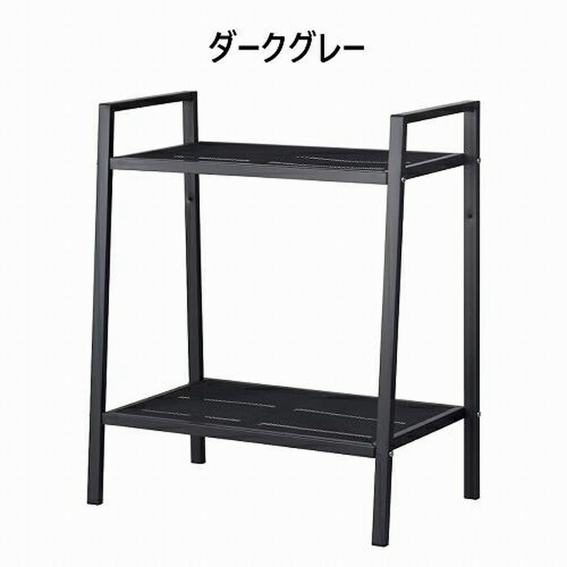 IKEA イケア シェルフユニット 60x70cm スチールラック 2段 v0037 ...