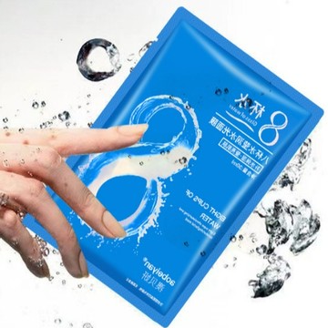 ❤️德妮DERNI❤️台灣現貨❤️8杯水保濕面膜 補水八杯水 熬夜面膜  急救面膜