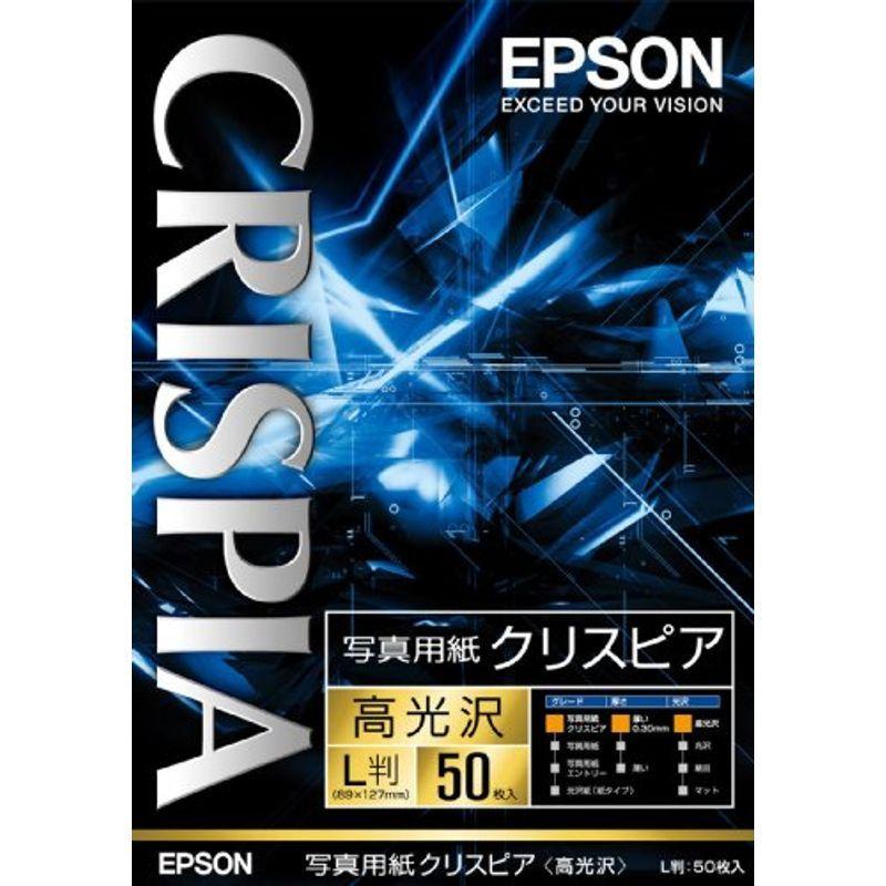 EPSON 写真用紙クリスピアL判 50枚 KL50SCKR