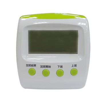 ASKME微電腦四欄位雙色打卡鐘/TR-688DC/贈10份卡架+50張卡片