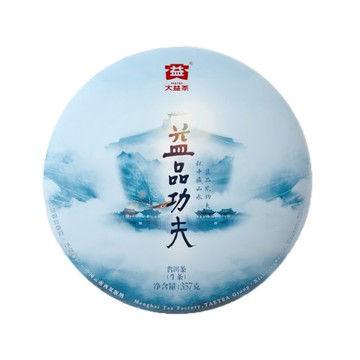 大益普洱生茶 357g/益品功夫 1801「茶有大益」