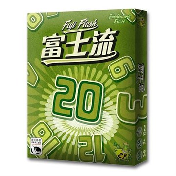 【新天鵝堡桌遊】富士流 Fuji Flush(越多人越好玩)