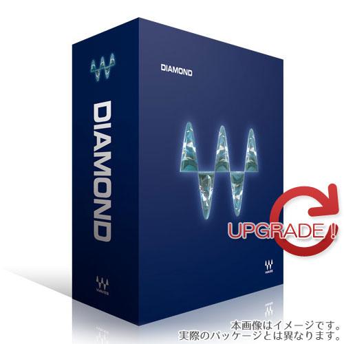 WAVES DIAMOND Upgrade from GOLD ダウンロード版 安心の日本正規品！