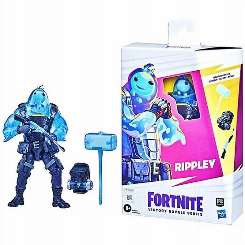 フォートナイト ハズブロ ビクトリーロワイヤルシリーズ リプリー アクションフィギュア FORTNITE Hasbro Victory Royale  Series Rippley おもちゃ/公式 | LINEブランドカタログ