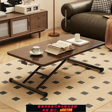 【台灣公司 可開發票】可折疊桌子移動餐桌小戶型家用客廳升降茶幾吃飯桌子多功能電腦桌