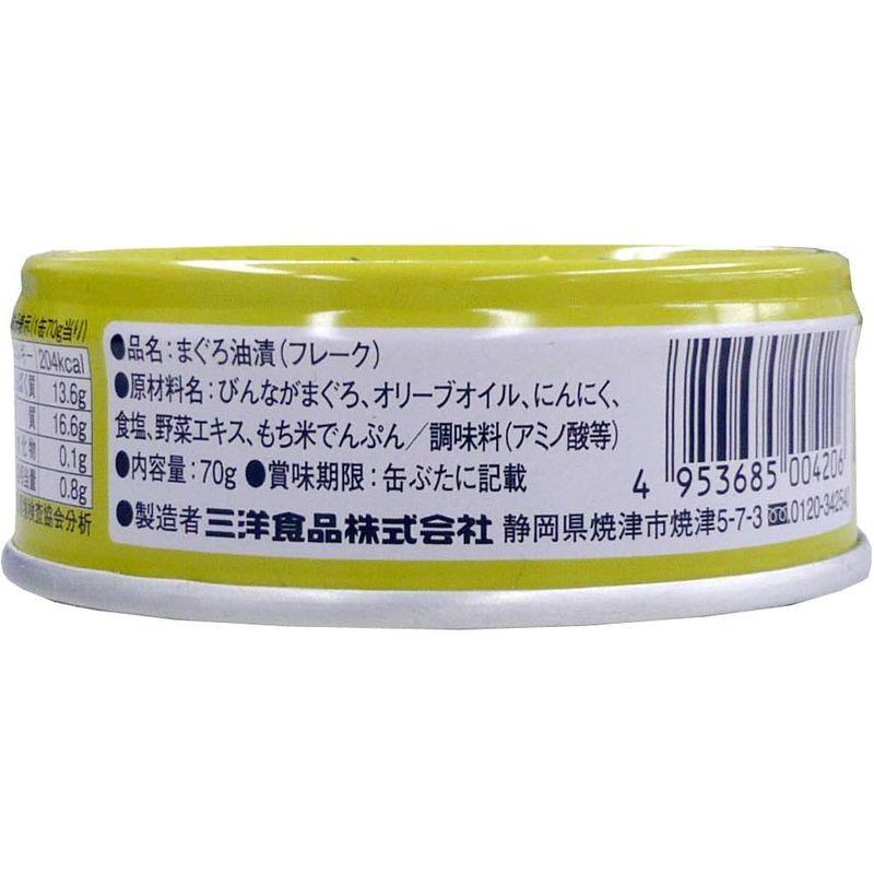 プリンス オリーブオイルガーリック ツナ 缶 70g×6個