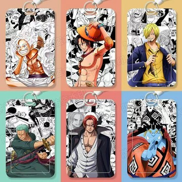 限時下殺✨ONE PIECE卡套 海賊王周邊證件套 多卡位卡夾 海賊王尼卡索隆學生滑蓋卡套 飯卡件保護套 門禁校園卡