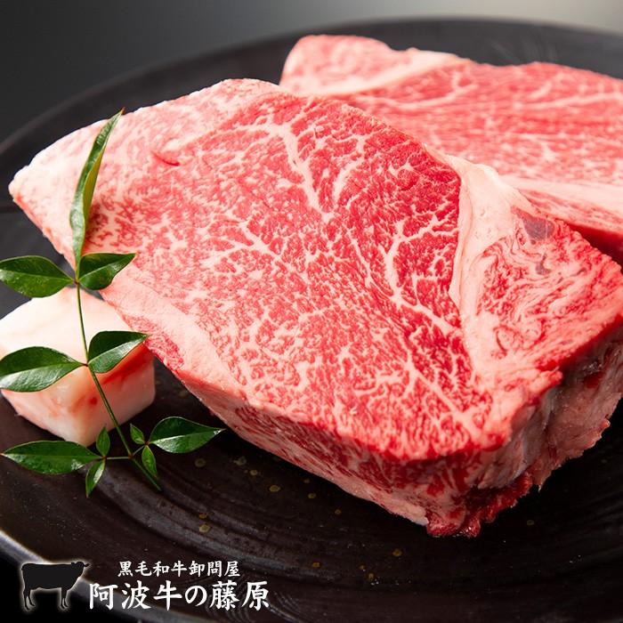 最高級 黒毛和牛 ヒレ シャトーブリアン 160g×5枚 セット ステーキ 肉 阿波牛の藤原 極み ヘレ