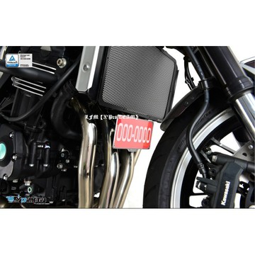 【LFM】 DMV  Z900RS 18 / Z900 17-19 前牌架 KAWASAKI
