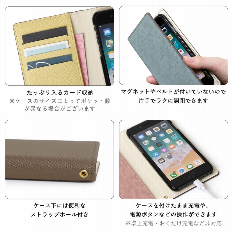 スマホケース iphone 6ケース 手帳型 携帯ケース iPhone 6s ケース