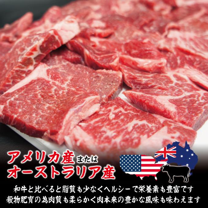 送料無料 お得用焼肉牛肉カルビ不揃い訳あり1kg冷凍 2セット以上購入でさらに500ｇ増量 焼肉 霜降り