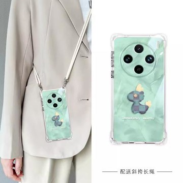 【四角開孔】適用vivo X200手機殼新款斜挎vivox100s全包防摔硅膠x100簡約高級帶掛繩x100ultra女款x100SPRO