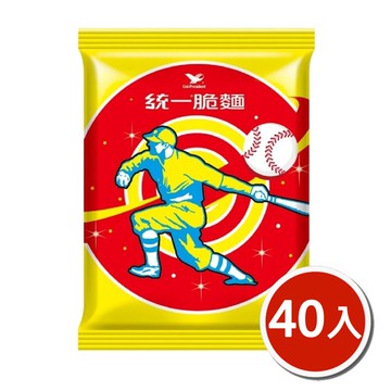 脆麵 (55gx40入/箱)