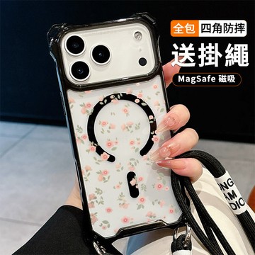 滿屏小碎花 送掛繩透明手機殼 磁吸防摔透明殼 適用 iPhone 17 16 16e 15 14 13 12 11保護殼