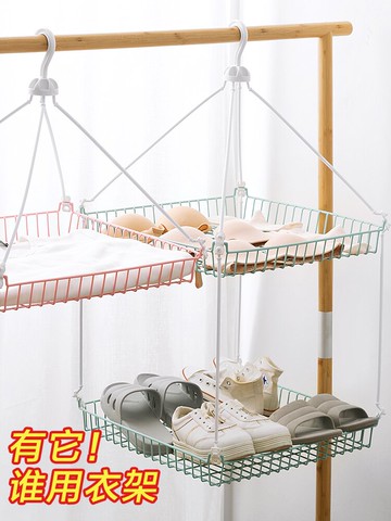 家用雙層晾衣網兜 防變形平鋪曬衣服籃家用曬襪子毛衣專用晾衣架j
