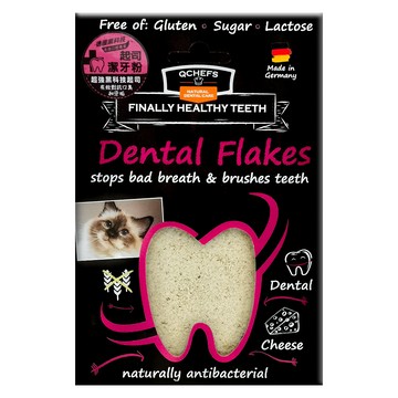 QCHEFS 黑科技潔牙粉 (貓用) 德國原產  起司  80g  1包