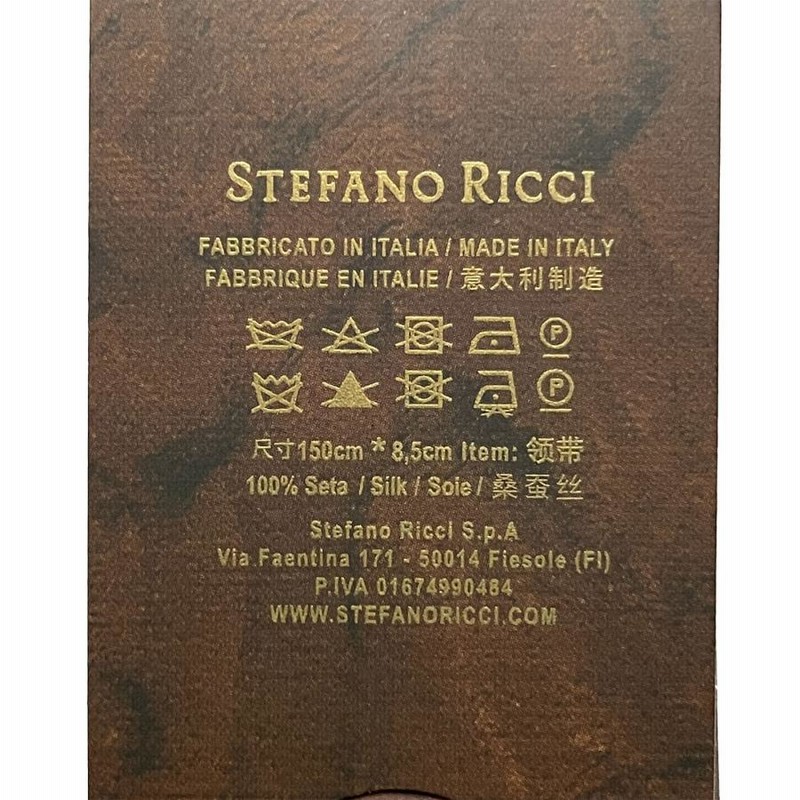 STEFANO RICCI ステファノリッチ シルクスカーフ - メルカリ