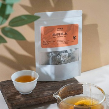 【水屋厚茶】草本茶包系列 島嶼草本推薦 花果香氣 低咖啡因 無添加 萬壽菊茶  / 組【APP滿額下單10%點數(單一帳號最高5000點)】1/31止