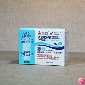 ￼人生製藥 渡邊 電解質 維他命 發泡顆粒 8g*20包 (葡萄柚口味)
