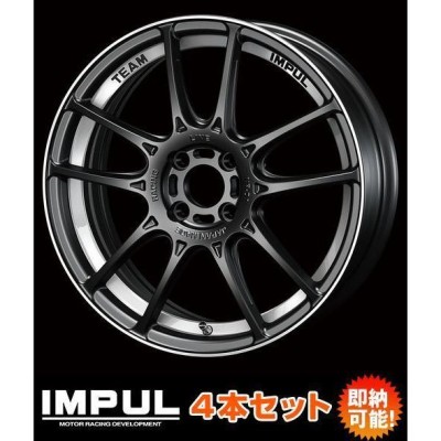 21,600円17インチ IMPULホイール ４穴PCD100