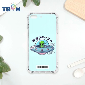 TRON IPhone 7/8 PLUS ET飛碟外星人系列 四角防摔載具殼 軟殼 手機殼