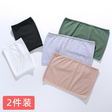 純棉薄款內搭打底無肩帶防走光抹胸遮胸圍胸內衣女無胸墊文胸裹胸