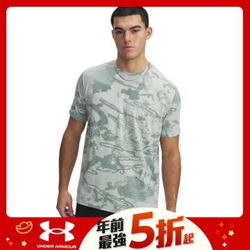 【UNDER ARMOUR】UA 男 Vanish Energy 印花短袖T-Shirt_1383974-377