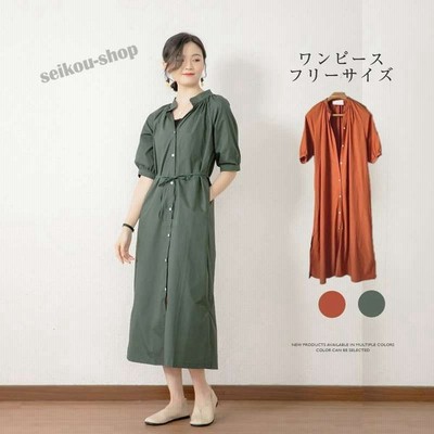 服 夏用 ワンピースの通販 775件の検索結果 Lineショッピング