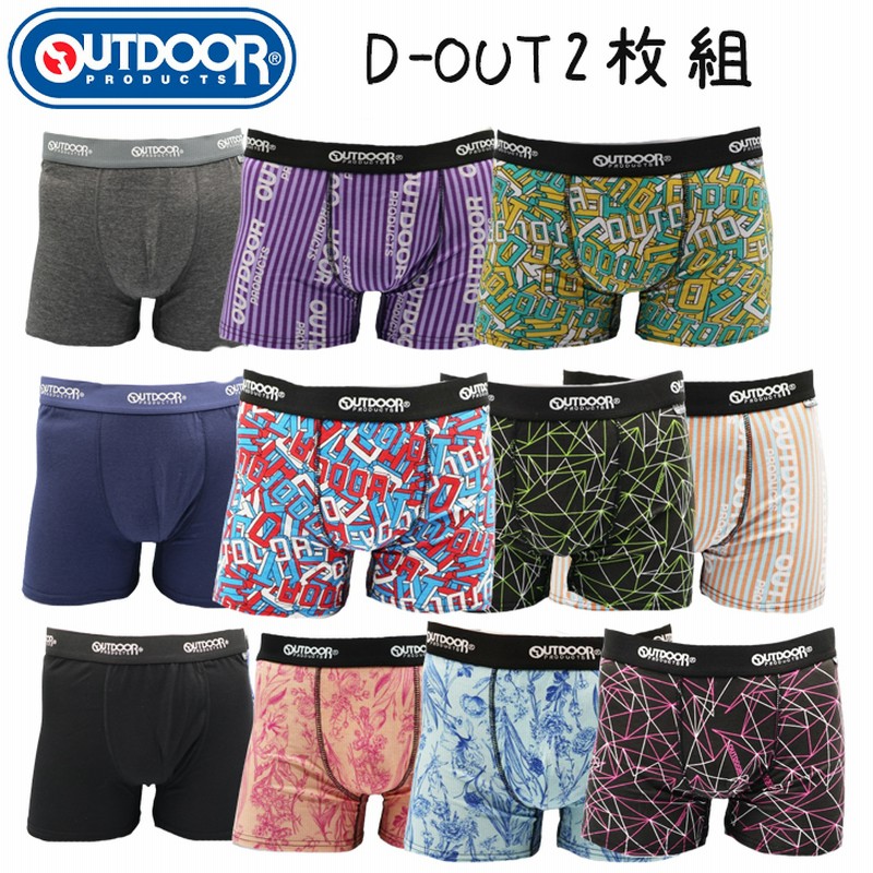 2P】メンズ ボクサーパンツ2枚組 OUTDOOR HANGTEN Dickies
