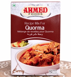 イスラム風ミートカレー コルマの素 50g 箱入り Recipe Mix For Quorma    パキスタンカレー チキンカレー ハラル Ahmed Foods