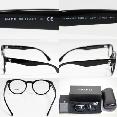 CHANEL シャネル Made In italy ココマーク 3359-A C501 51□20-140