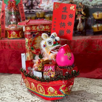 3日內出貨【老食說】廟門小船獅｜㊗️生日快樂