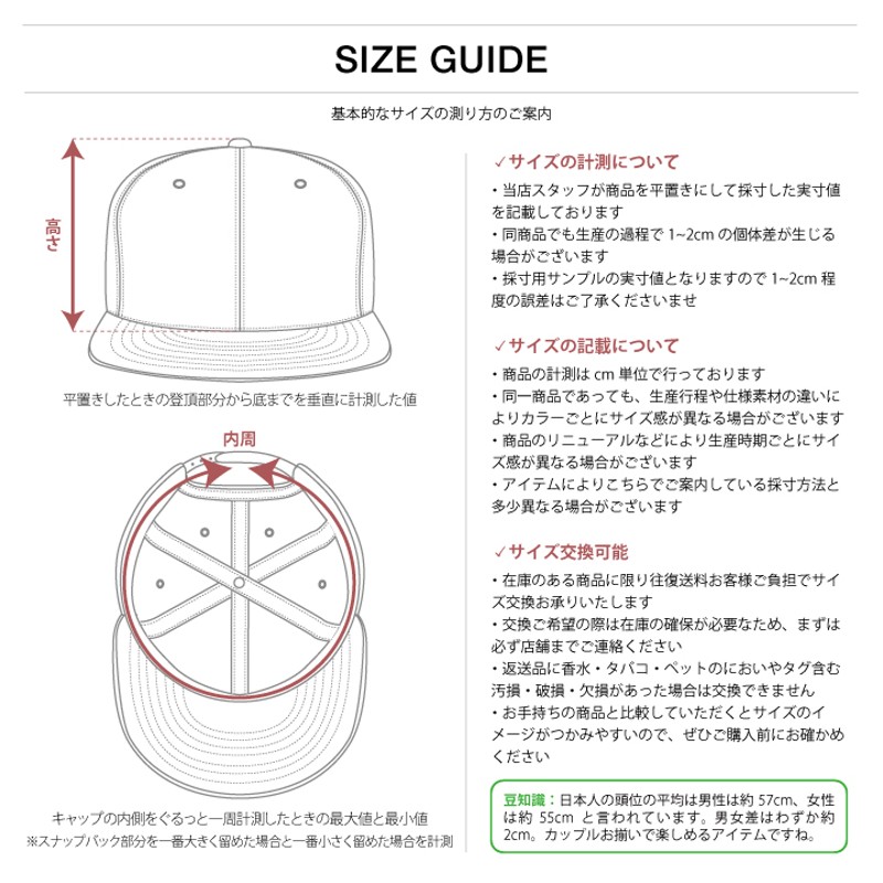 47 キャップ サンフランシスコ ジャイアンツ ローキャップ 黒 MLB