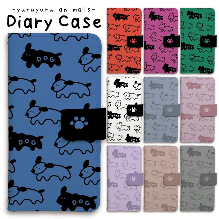 Iphone 14 Promax Iphone13 ケース 手帳型 Iphone12 Iphone Se ケース Iphone11 Mini Pro 猫 犬 熊 イラスト 手書き ゆるい カラフル 通販 Lineポイント最大0 5 Get Lineショッピング