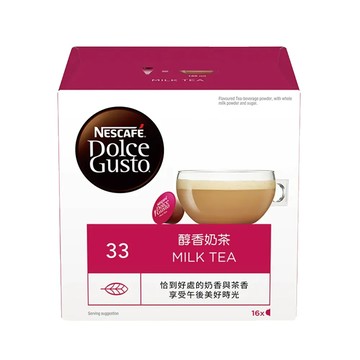 (超值五盒組) Nestle 雀巢 Dolce Gusto 醇香奶茶膠囊