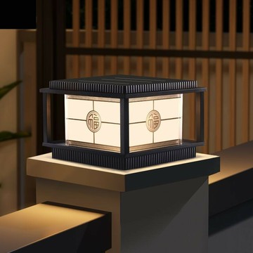 免運/公司貨 柱頭燈 太陽能庭院燈 燈具 太陽能立柱 別墅庭院大門柱子 現代中式圍墻柱 戶外防水柱頭 可開發票 全館五折 工廠現貨直銷 新品特價 m10231