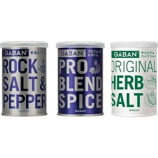 | 現貨|日本 GABAN 最新上市 專業級 PRO 肉類專用 綜合香料 胡椒鹽 牛排香料鹽 香草調味鹽