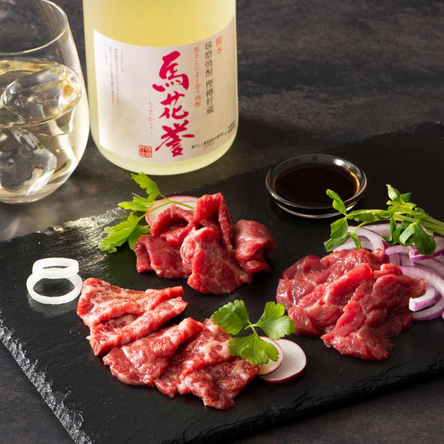 フジチク 馬刺しと焼酎の晩酌セット 松 馬刺し 熊本 馬肉 霜降り