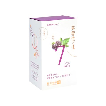 順天本草 芙蓉生之化和解計畫 桑葚口味 溫熱飲沖泡  10包  24g  1盒