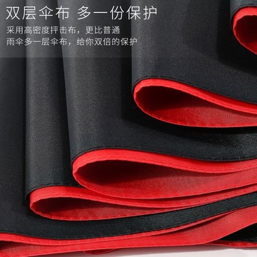 雨傘女男折疊加大號全自動雙層加厚雙人三人加固防曬防風晴雨傘ll